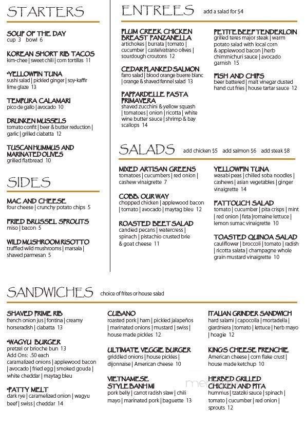 J. Coco - Omaha, NE menu_pic