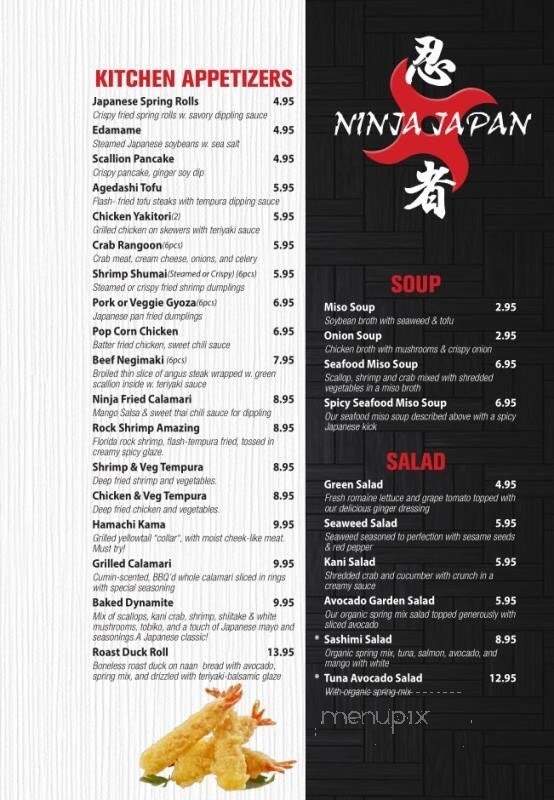 Asian Bistro - Rocky Hill, CT