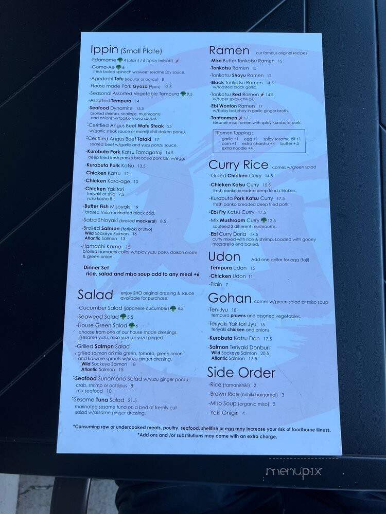 Sho - Portland, OR menu_pic