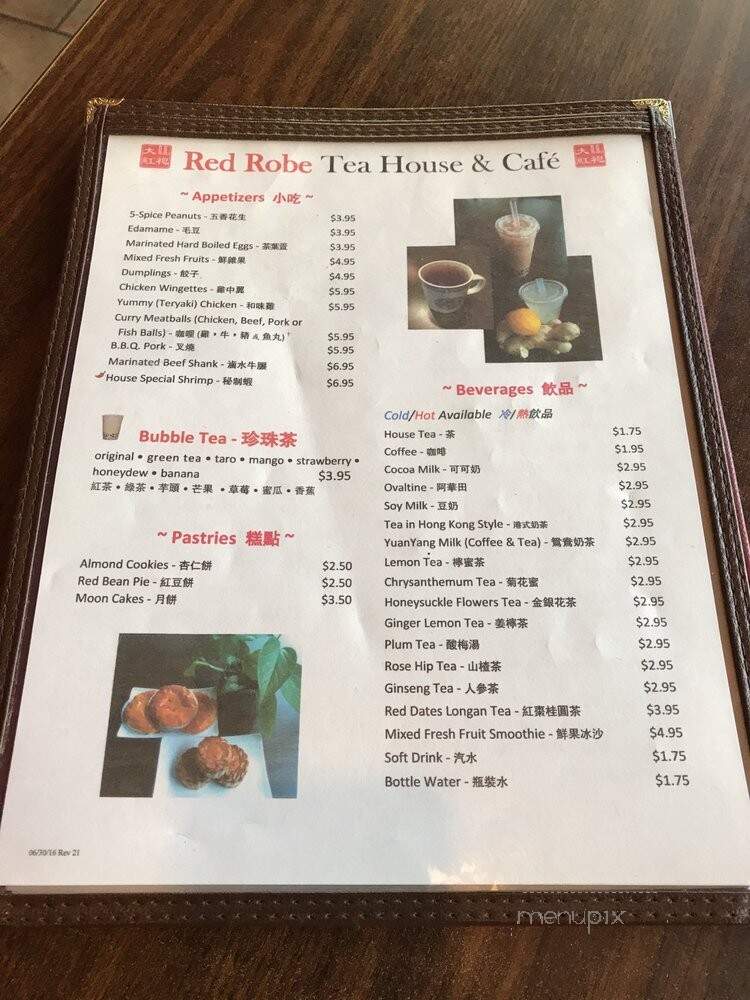 Red Robe Teahouse Cafe - Portland, OR menu_pic