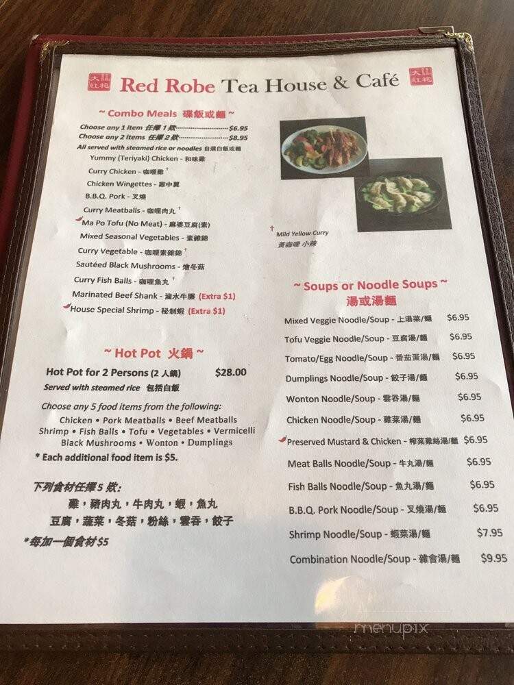Red Robe Teahouse Cafe - Portland, OR menu_pic