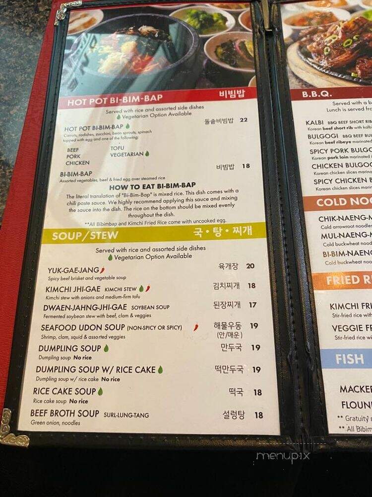 Stone Korean Restaurant - Redmond, WA menu_pic