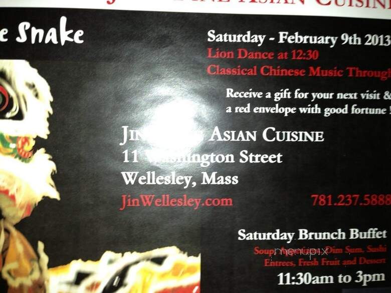 Jin's Fine Asian Cuisine Sushi Bar - Wellesley, MA menu_pic