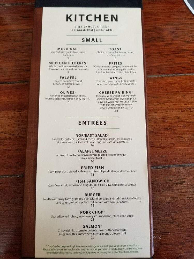 Noreast Beer Garden - Provincetown, MA menu_pic