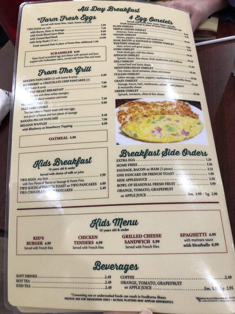 Bagley Road Grill - Cleveland, OH menu_pic