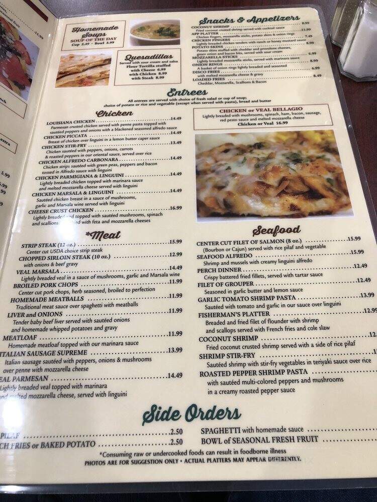 Bagley Road Grill - Cleveland, OH menu_pic
