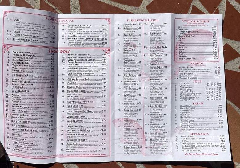 O.E.C. Japanese Express - St Petersburg, FL menu_pic