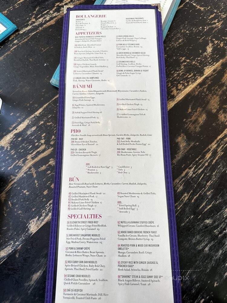 Elizabeth Street Cafe - Austin, TX