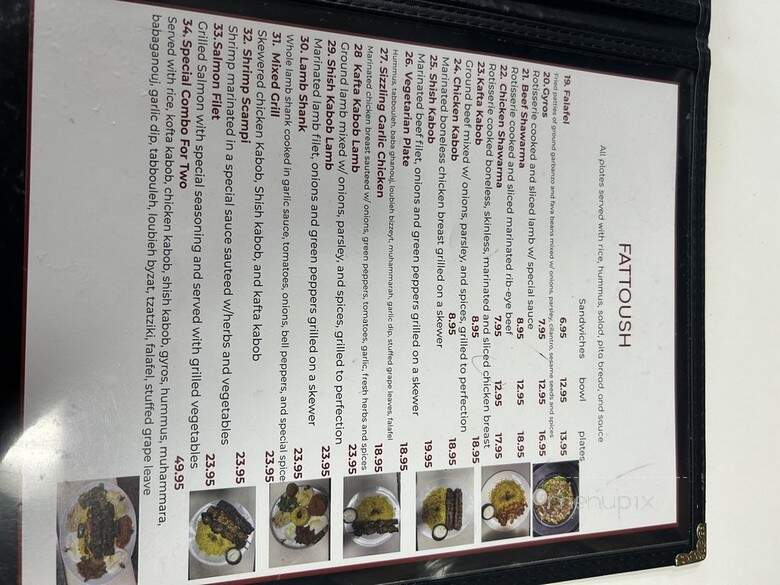 Fattoush - San Diego, CA menu_pic