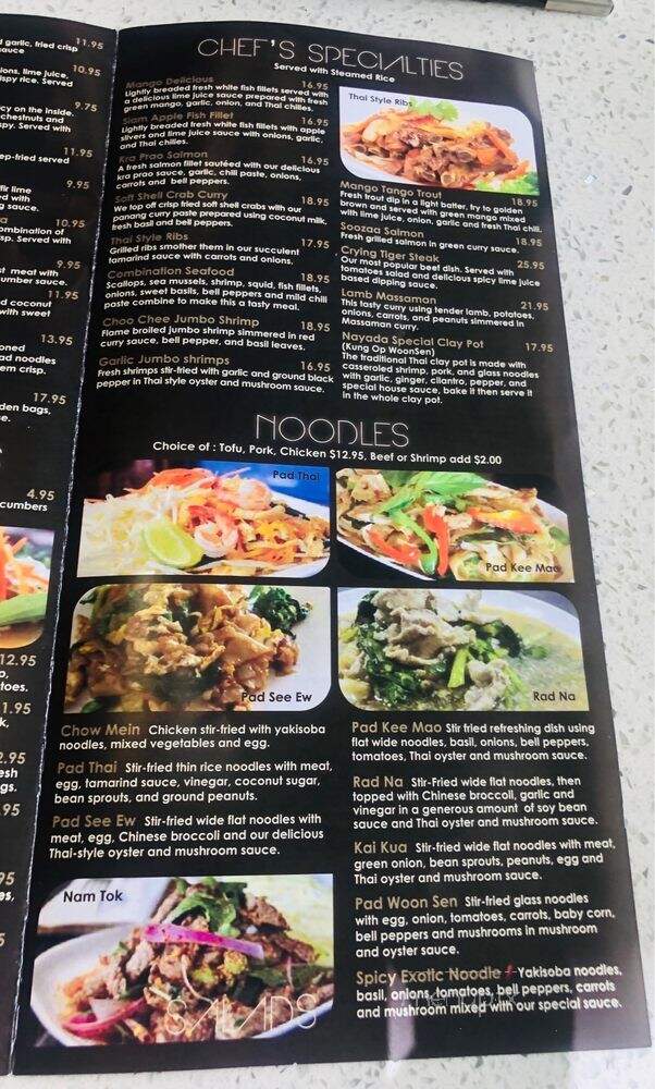 Nayada Thai Cuisine - Lakewood, CA menu_pic
