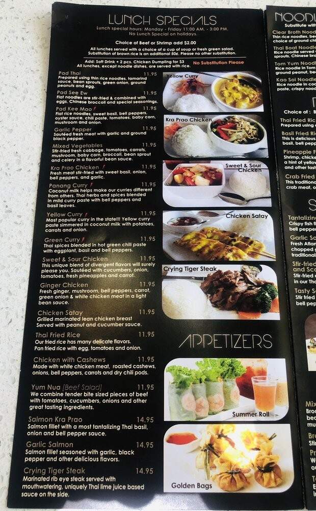 Nayada Thai Cuisine - Lakewood, CA menu_pic