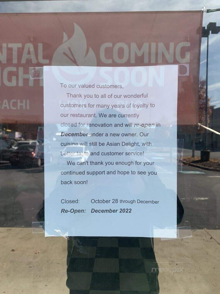 Min Hibachi - Greer, SC menu_pic