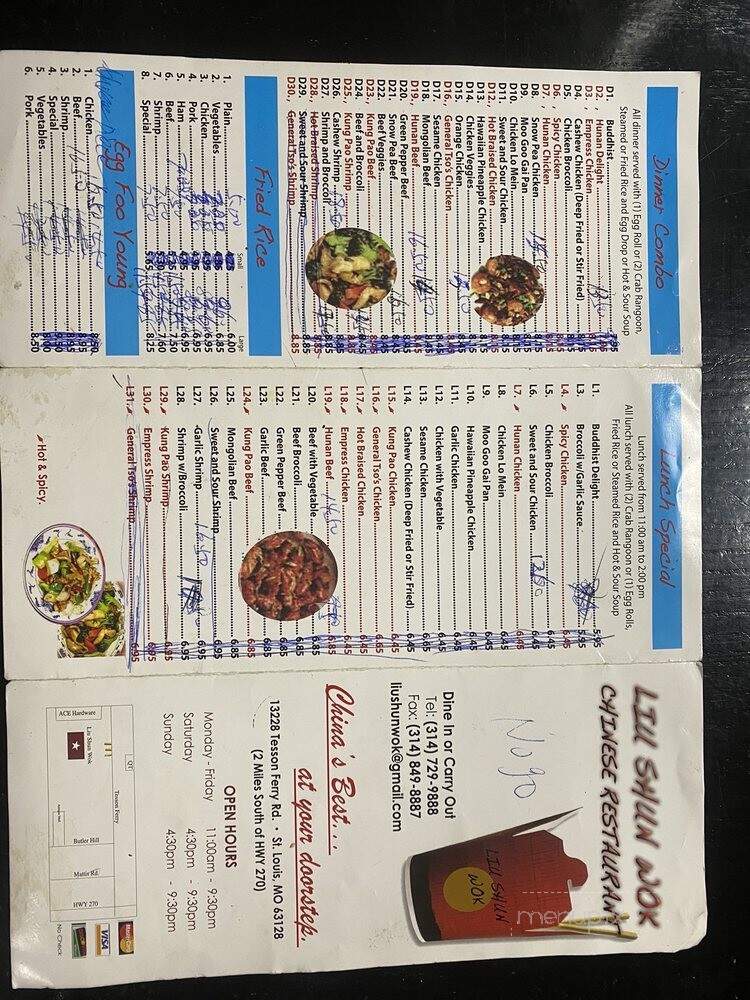Liushunwok - Saint Louis, MO menu_pic
