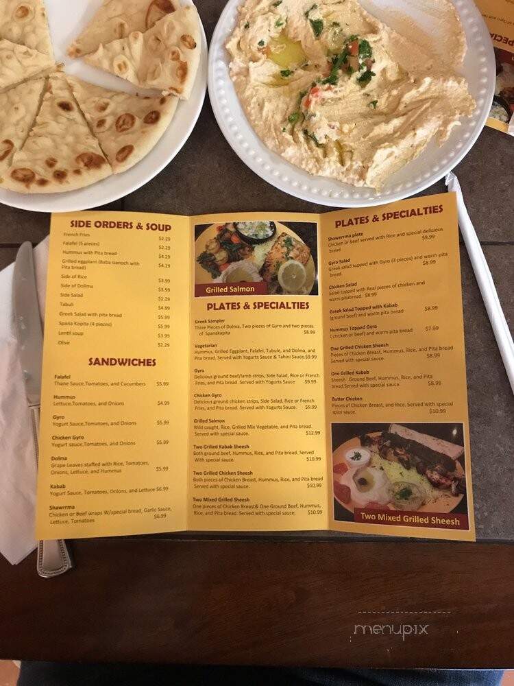 Marble Top Cafe - Kansas City, MO menu_pic