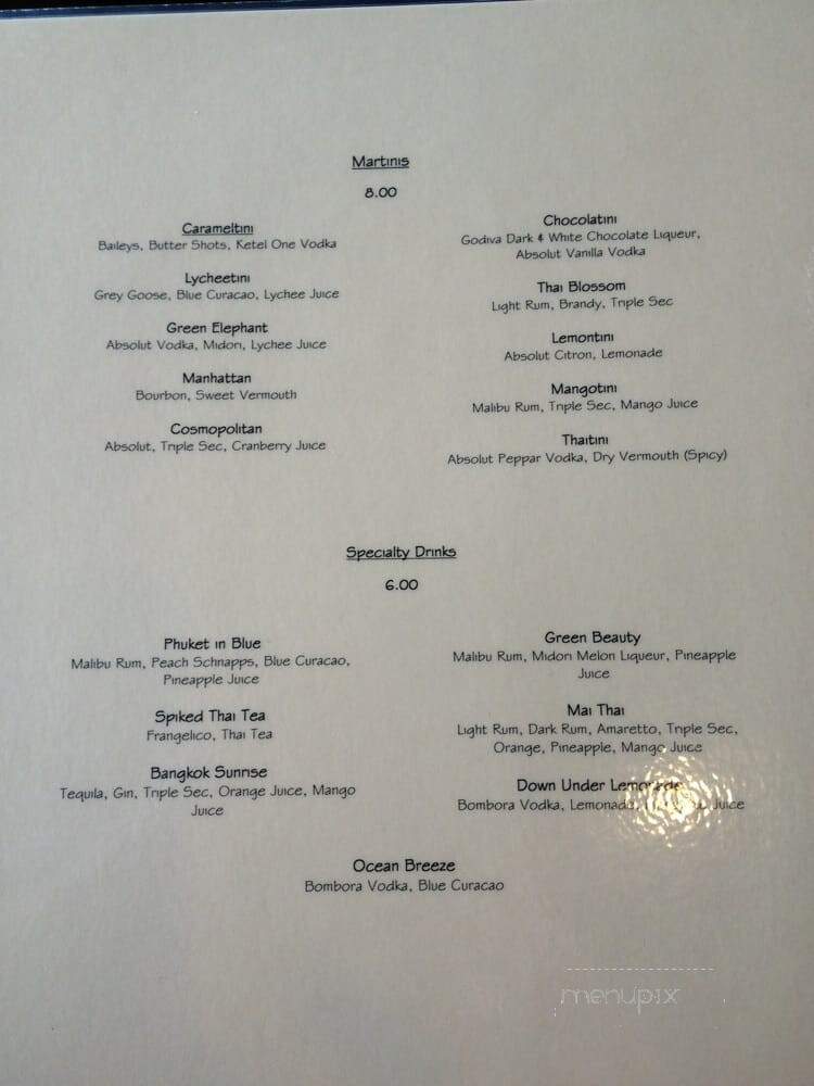Sweet Siam - Kansas City, MO menu_pic