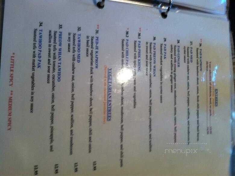 Siam Basil - Sea Girt, NJ menu_pic