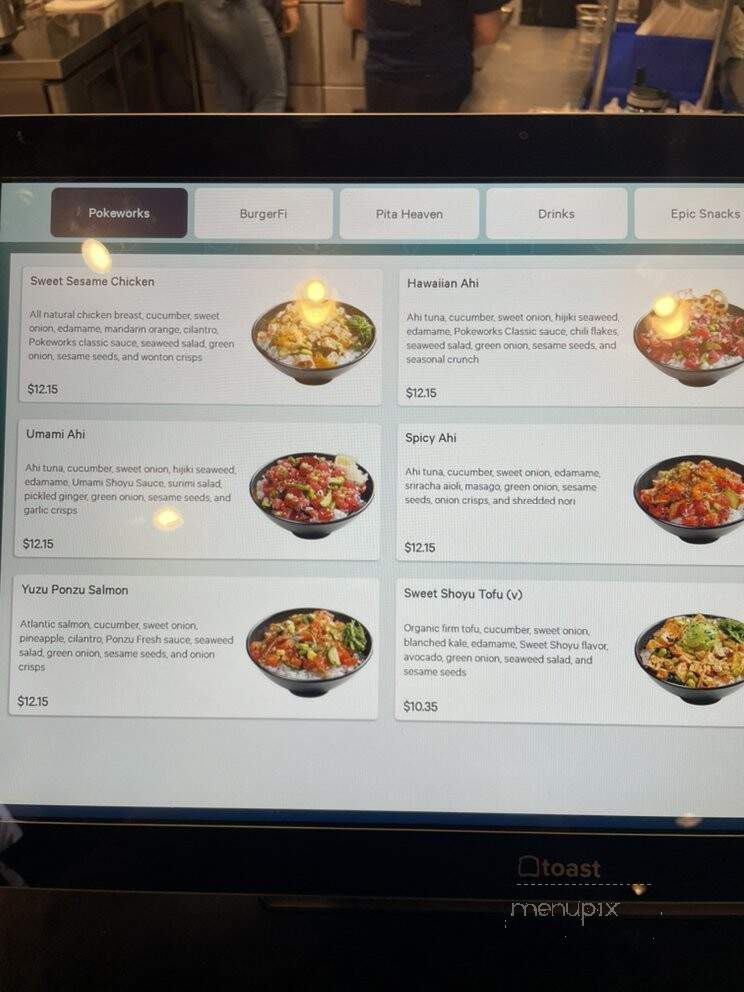 Pita Heaven - Chicago, IL menu_pic