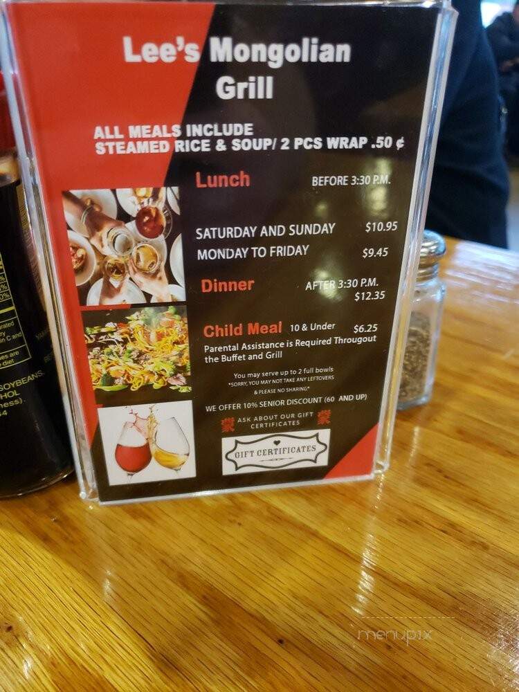 Lee's Mongolian Grill - Springfield, OR menu_pic
