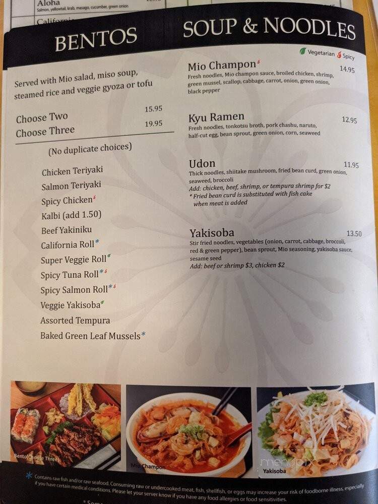 Mio Sushi - Vancouver, WA menu_pic
