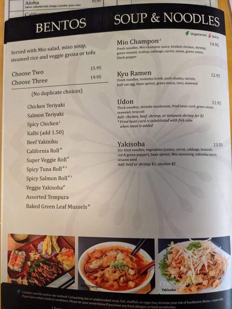 Mio Sushi - Vancouver, WA menu_pic