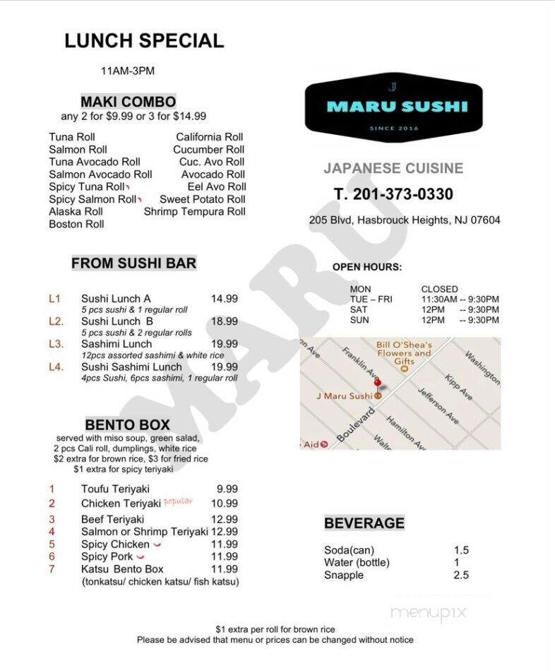 J Maru Japanese Restaurant Sushii - Hasbrouck Heights, NJ