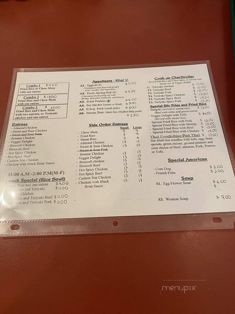 Lee's Teriyaki - Spokane, WA menu_pic