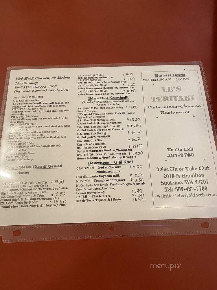 Lee's Teriyaki - Spokane, WA menu_pic