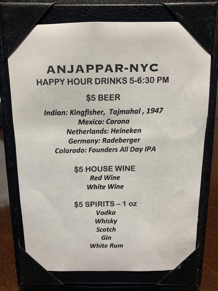 Anjappar Chettinadu - New York, NY menu_pic