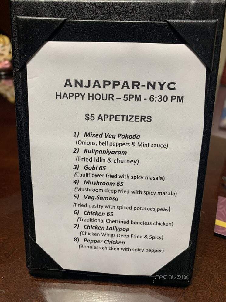 Anjappar Chettinadu - New York, NY menu_pic