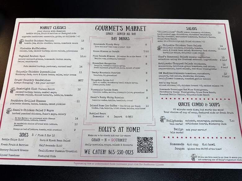 Holly's Eventful Dining - Knoxville, TN menu_pic