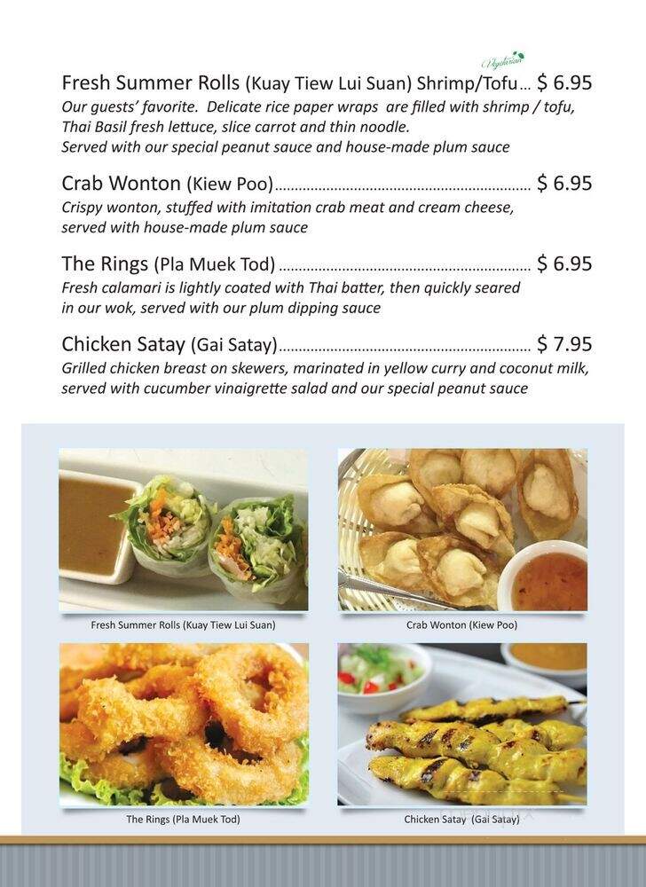 Phra Khun Thai Bistro - Des Moines, WA menu_pic
