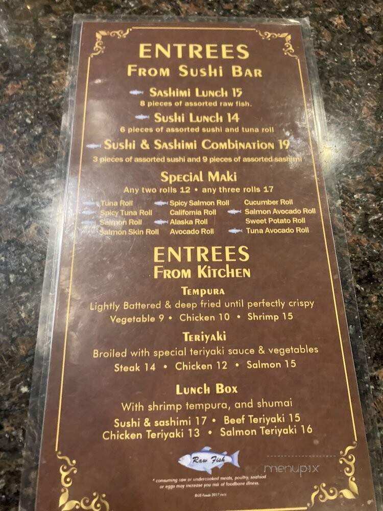 Hayashi Japanese Steakhouse and Sushi Bar - El Paso, TX