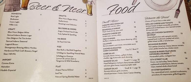 Trevi's Restaurant - Richmond, VA menu_pic