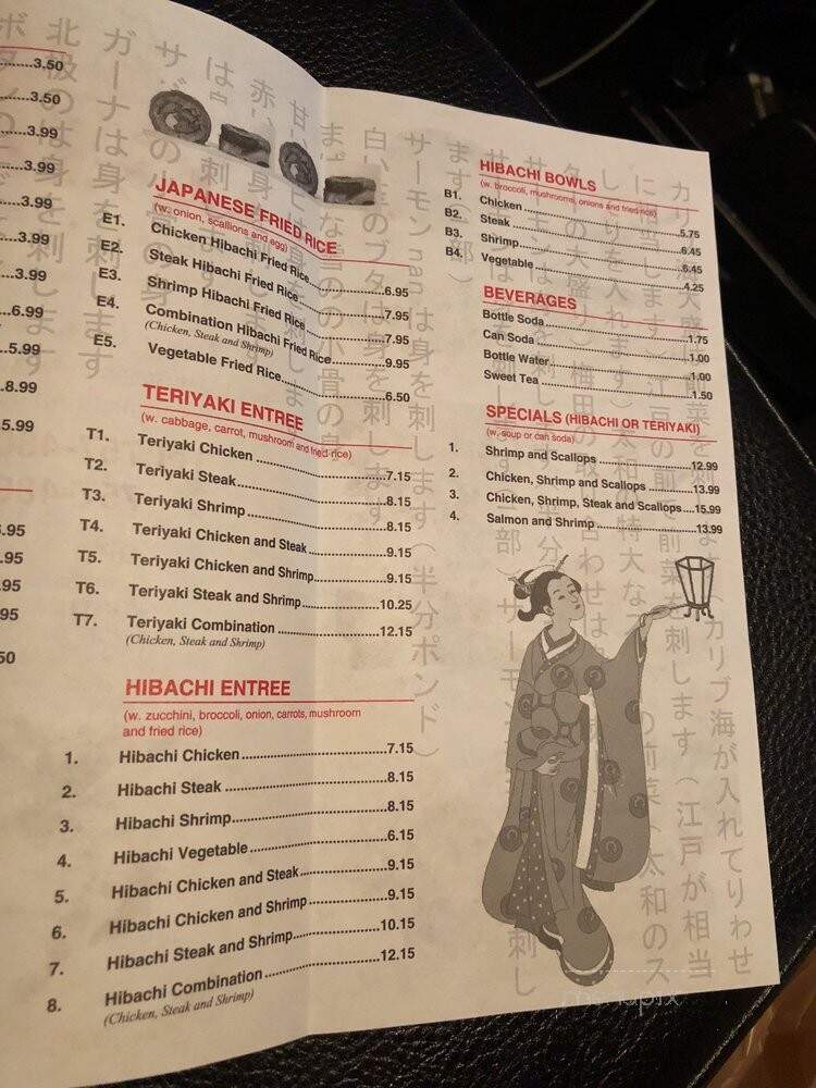 Osaka - Norfolk, VA menu_pic