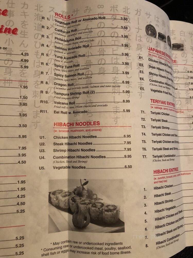 Osaka - Norfolk, VA menu_pic