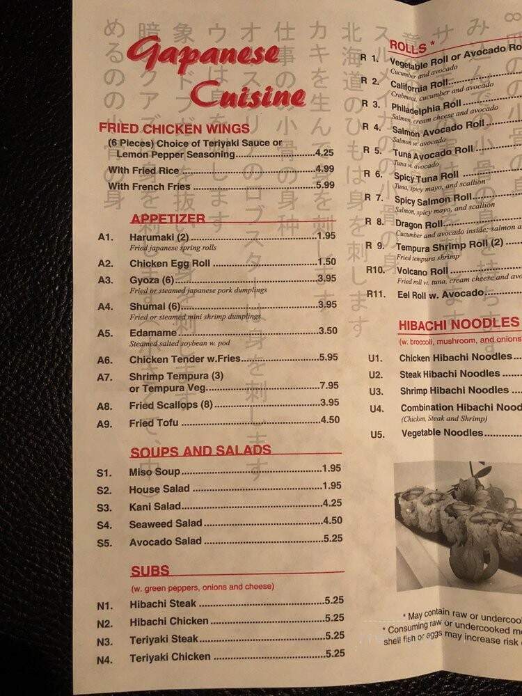 Osaka - Norfolk, VA menu_pic