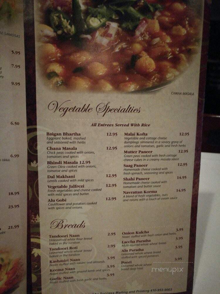 Taj - Middle River, MD menu_pic