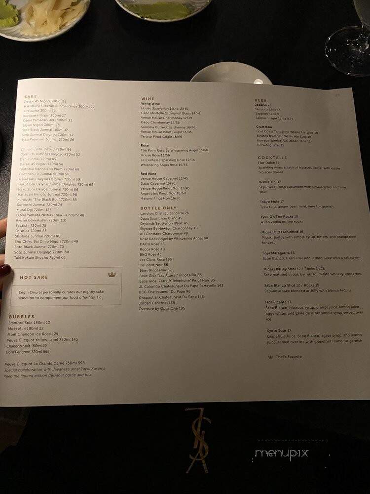 Venue - Palm Desert, CA menu_pic