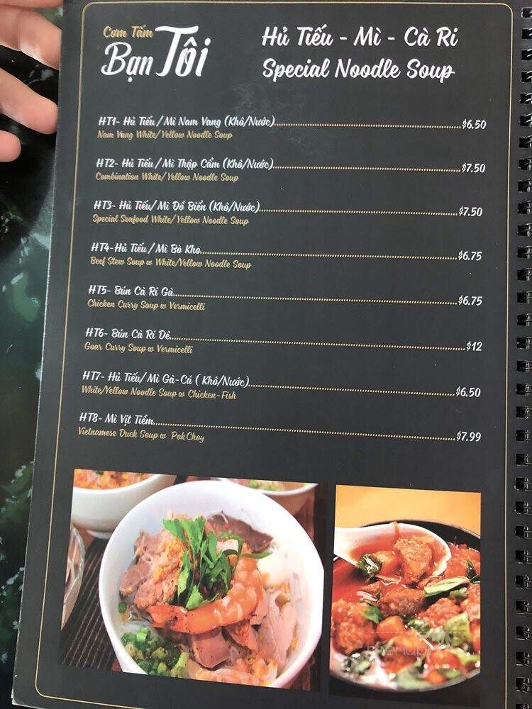 menu_pic