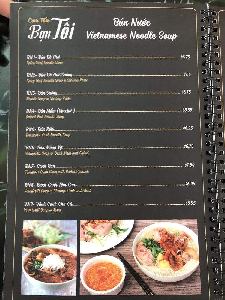 menu_pic