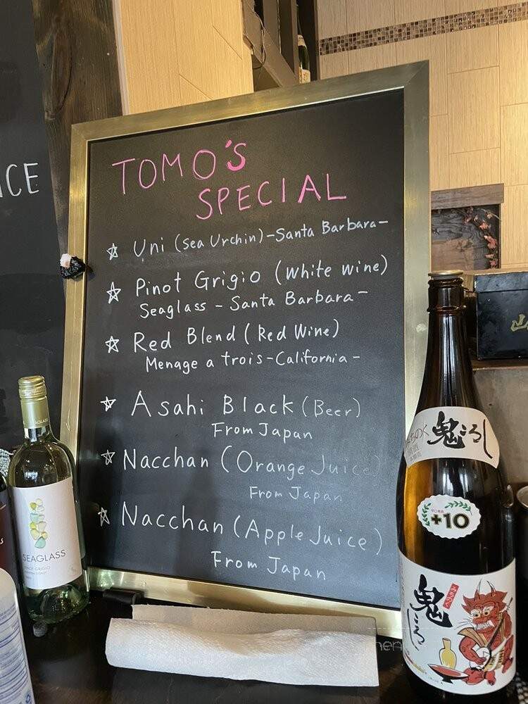 Daichi Sushi Grill - Cedar Park, TX menu_pic