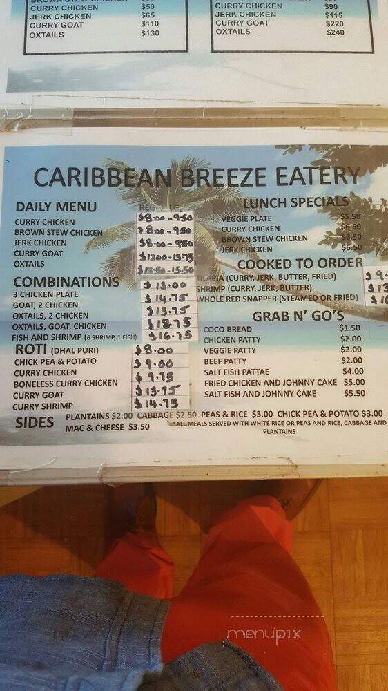 Caribbean Breeze Eatery - Mableton, GA menu_pic