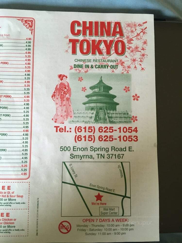 China Tokyo - Smyrna, TN