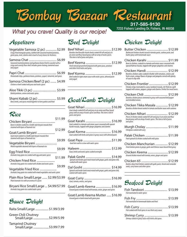 Bombay Bazaar - Fishers, IN menu_pic