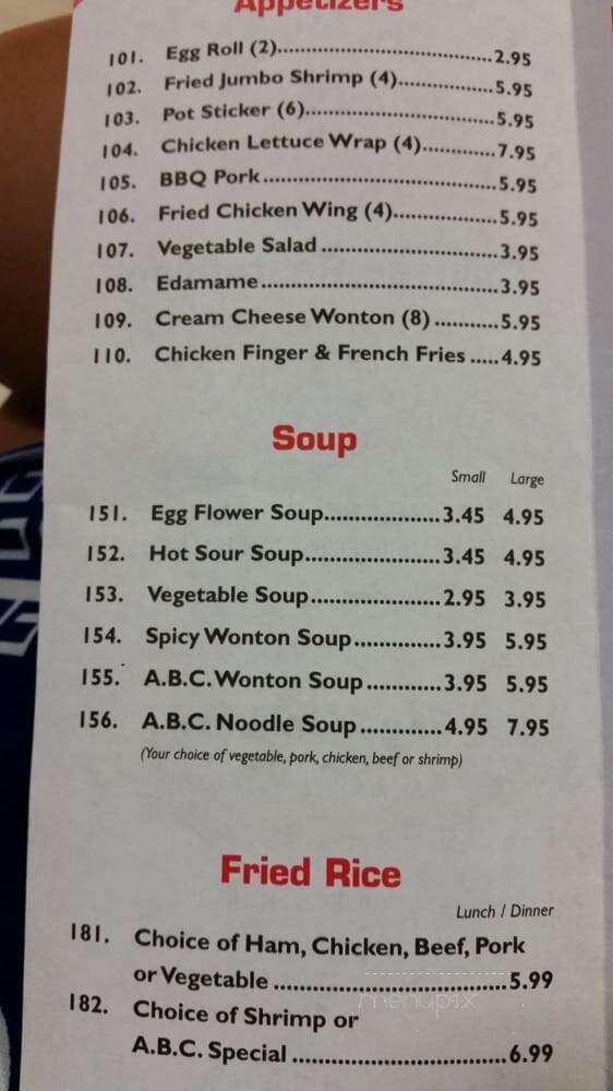 ABC Chinese Restaurant - Salt Lake City, UT menu_pic