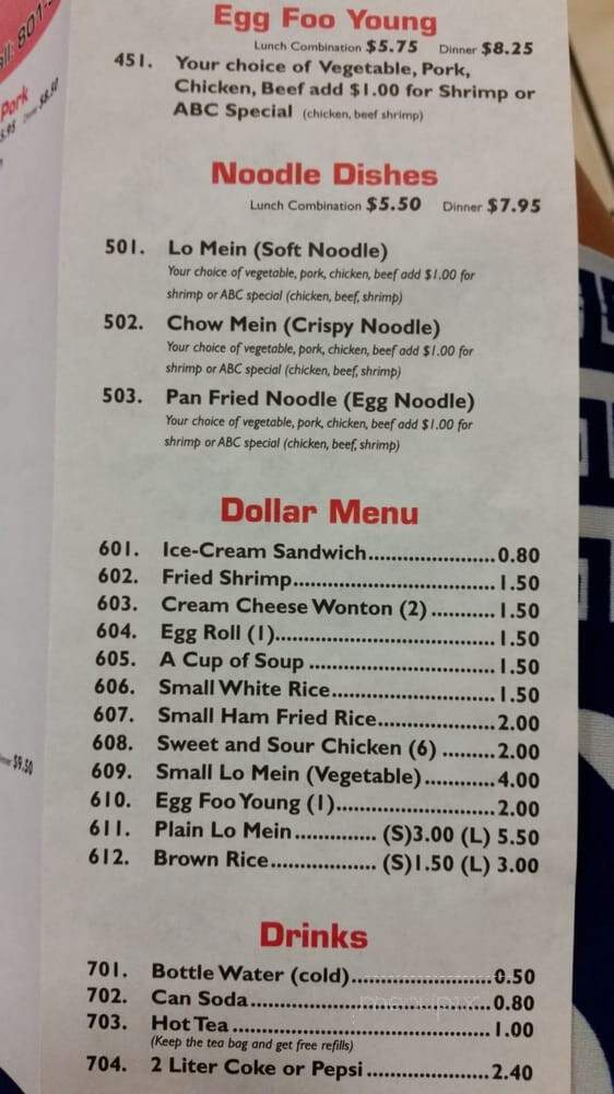 ABC Chinese Restaurant - Salt Lake City, UT menu_pic