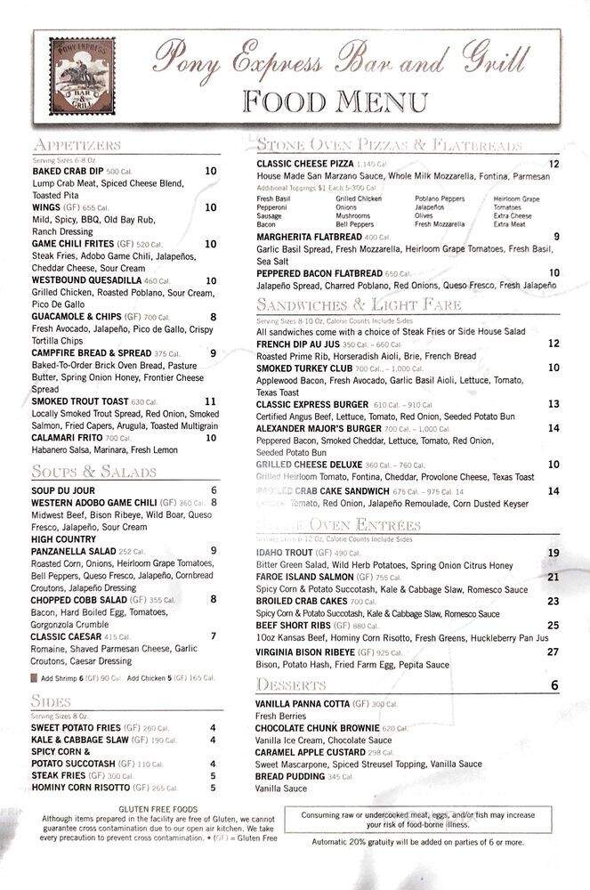 Pony Express Bar Grill - Potomac, MD menu_pic