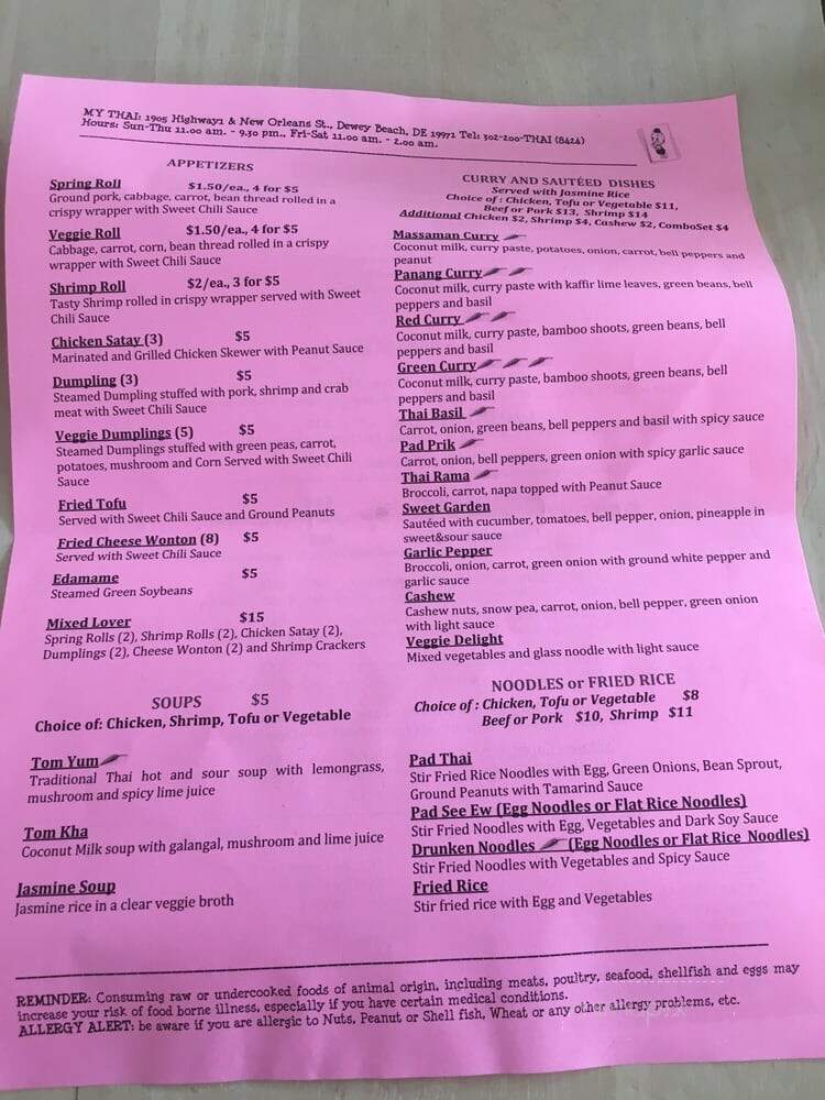 My Thai - Rehoboth Beach, DE menu_pic