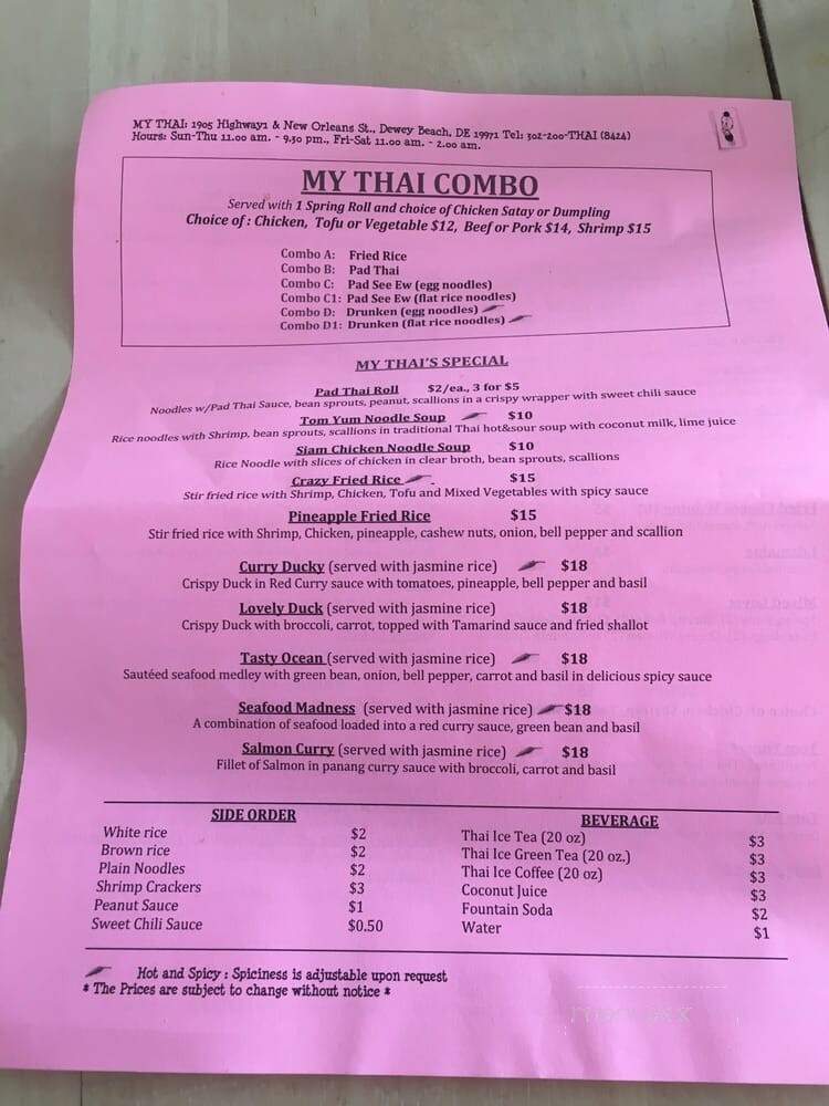 My Thai - Rehoboth Beach, DE menu_pic