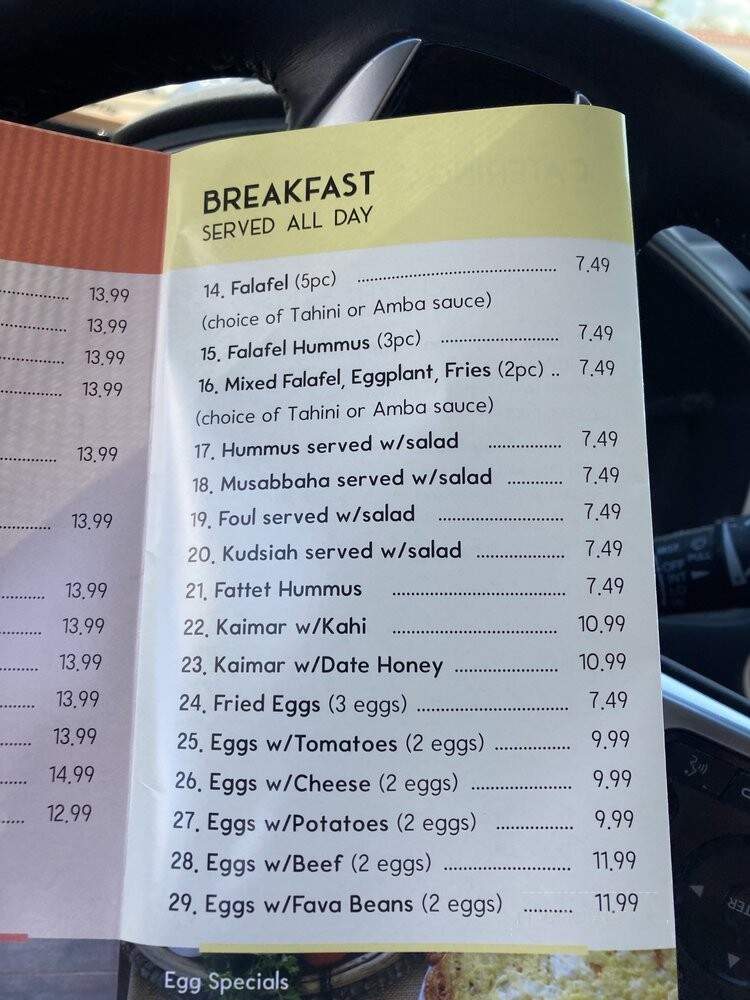 Judi Resturant and Bakery - Richardson, TX menu_pic
